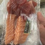 魚真 - 