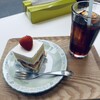 ラ グリシーヌ