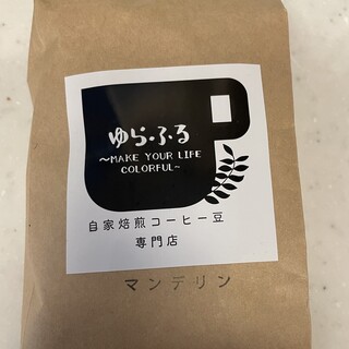 ゆらふる_0