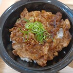 牛角 焼肉食堂 - 