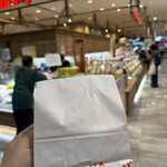 銀座コージーコーナー - 料理写真: