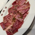 雅城園 - 