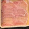 しゃぶ葉 - 豚ロース