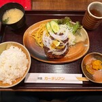 洋食屋 カーネリアン - レモンペッパーソースハンバーグ