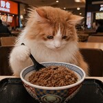 牛角 焼肉食堂 - 