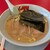 山岡家 - 料理写真:醤油チャーシュー980円「全部普通」で注文。
