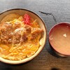 炭火焼肉＆Ｂａｒ　龍＆Ｒｙｕ - かつ丼（税込700円）