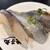 すし銚子丸 - 料理写真: