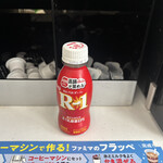 ファミリーマート - ドリンク写真: