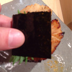 すゝき野 鮨金 - 