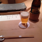 すゝき野 鮨金 - 