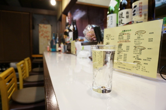 もっきり要介 - 秋田（居酒屋）の写真