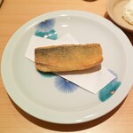 鮨 めい乃 - 小肌フライに白身だけで作った自家製タルタル