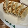 光の葉 - 料理写真: