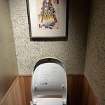 茶寮哲心 - 