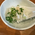 光の葉 - 