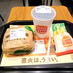 バーガーキング - 料理写真: