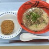 お肉の太陽 福大食堂