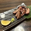 牛タン専門店やまと - 