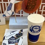ベスト電器スタジアム - ドリンク写真: