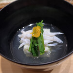 鮨 四心 - 