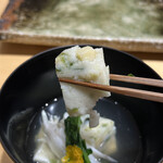 鮨 四心 - 