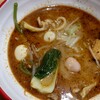 楽多麻辣燙 - 麻辣湯