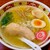 はこだて塩らーめん　しなの - 料理写真: