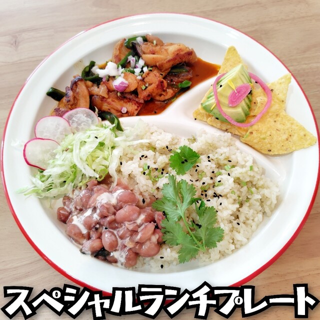 TASHI - 円山公園/メキシコ料理 | 食べログ