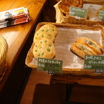 パン・ドゥ・マルシェ - 枝豆のフォカッチャ150円