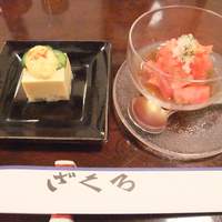 ざくろ 銀座店 - アスパラ豆腐 ＆ トマトサラダ(ランチ)