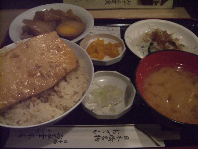 絹のような木綿 By Midblue 日本橋 お多幸本店 にほんばしおたこうほんてん 日本橋 おでん 食べログ
