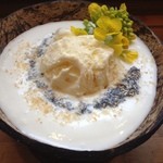 森のレストラン ラッキーガーデン - キリパニ