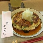 かねた丸 - ふわふわガンモ