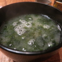 黒尊 - あおさのりの味噌汁
