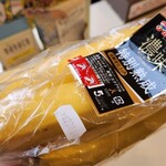 ヨークフーズ - 料理写真: