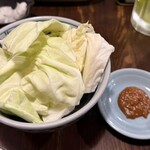 とり健 - 