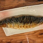 ひもの野郎 - 