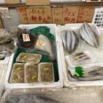 日向商店 - 