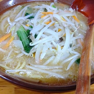 ラーメン広宣_1