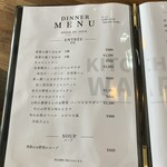 KITCHEN WARA - 