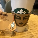 スターバックスコーヒー - 