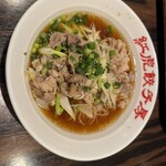紅虎餃子房 - 料理写真: