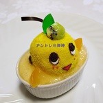 変換後ふなっし～のバスタイム　なし風呂でブシャー！！　全方向ぬかりなしｗ