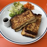 gak - 