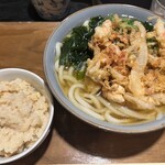 葉隠 - 