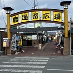 唐揚げ100% - 