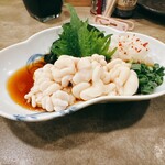 ニコミマル - 
