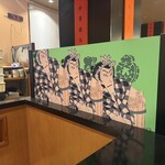 美味肉與時令食材 南越谷 庵 南越谷店