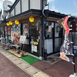 唐揚げ100% - 